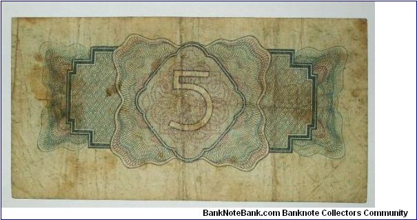 Banknote from Russia year 1934