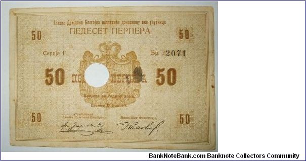 50 perper Montenegro 1914. canceled. scarce Banknote