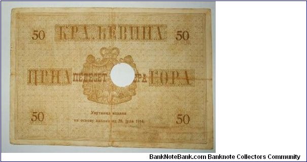 Banknote from Yugoslavia year 1914