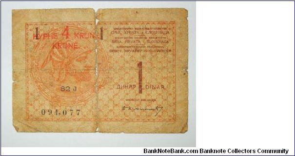 1 dinar 4 krune 1919 Banknote