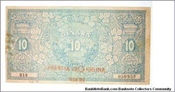 Banknote from Yugoslavia year 1919