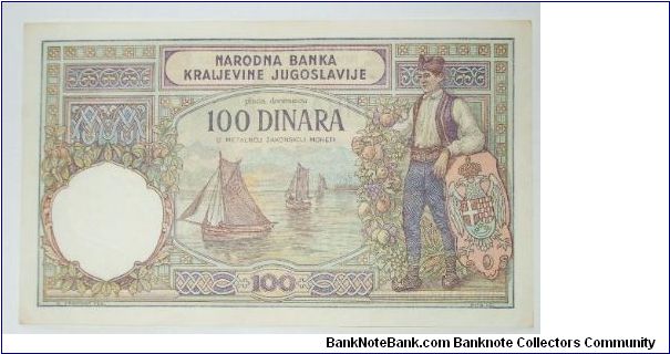 Banknote from Yugoslavia year 1929