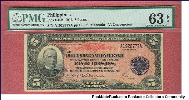 Five Pesos 1916 PNB Circulating Note P-46b graded by PMG as Choice UNC 63 EPQ. Banknote