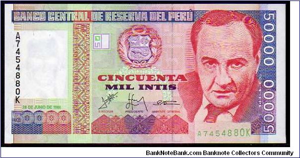 50'000 Intis
Pk 142 Banknote