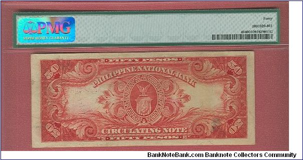 Banknote from Philippines year 1920