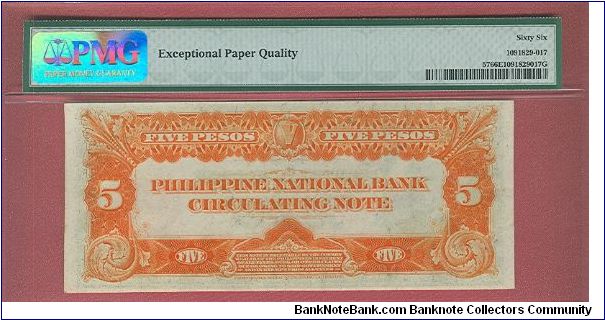 Banknote from Philippines year 1937