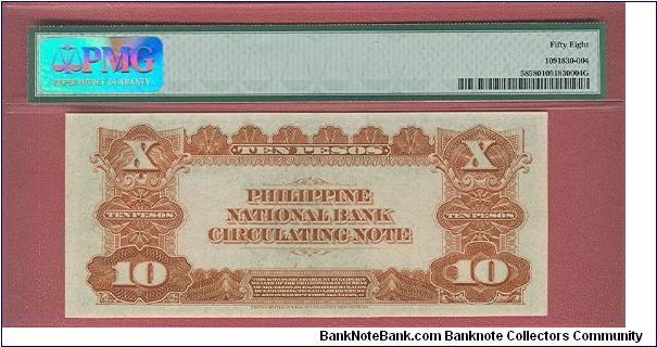 Banknote from Philippines year 1937