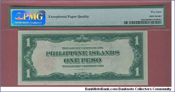 Banknote from Philippines year 1918