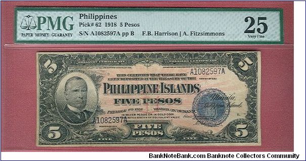 Five Pesos Treasury Certificate P-62 graded by PMG as Very Fine 25. Banknote