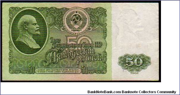 (USSR)

50 Rublei
Pk 235 Banknote