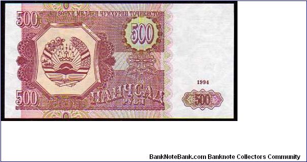 500 Rublei
Pk 8a Banknote