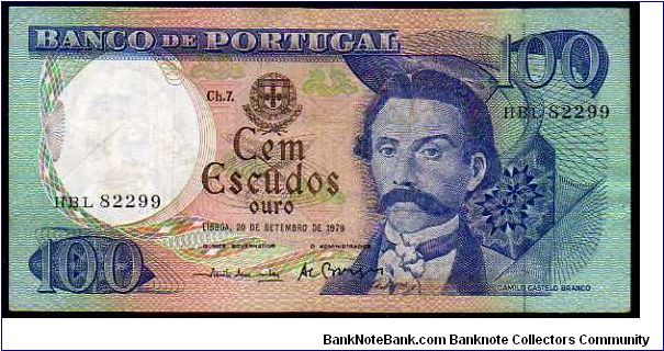 100 Escudos
Pk 169b Banknote