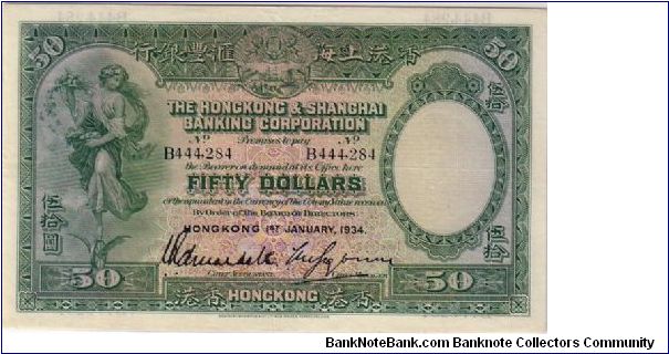 HSBC-
 $50 GREEN BUCKS.ALL H.K.CURRENCY WERE CONFISCATED AT GUN POINT IN EXCHANGE FOR THE JAPANESE INVASION MONEY.
  RESERVE NOTES WERE FORCED TO SIGN HAND SIGNATURE BY THE JAPANESE INVASION ARMY IN 1941.. A PIECE OF HISTORY...THE SURVIVING NOTES ARE STILL LEGAL TENDER.PEOPLE,  HOLDING WORTHLESS JIM CURRENCY ARE STILL SEEKING COMPENSATION FROM THE JAPANESE GOVERNMENT WHO DENIES ANY WRONG DOING.....SAD ! Banknote