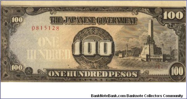 PI-112 100 Pesos note in series. Banknote