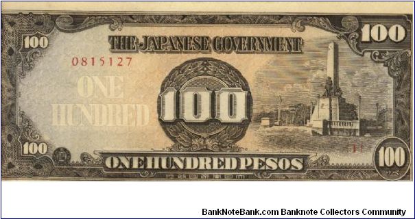 PI-112 100 Pesos note in series. Banknote