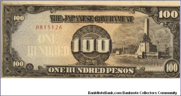 PI-112 100 Pesos note in series. Banknote