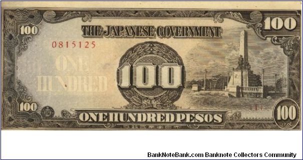 PI-112 100 Pesos note in series. Banknote