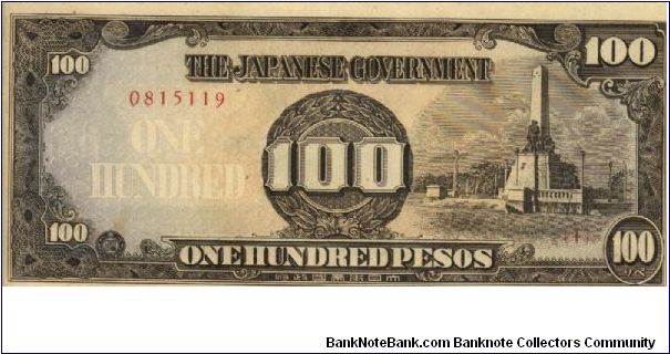 PI-112 100 Pesos note in series. Banknote