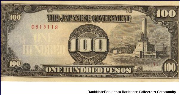 PI-112 100 Pesos note in series. Banknote