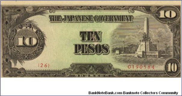 PI-111 10 Pesos note in series. Banknote