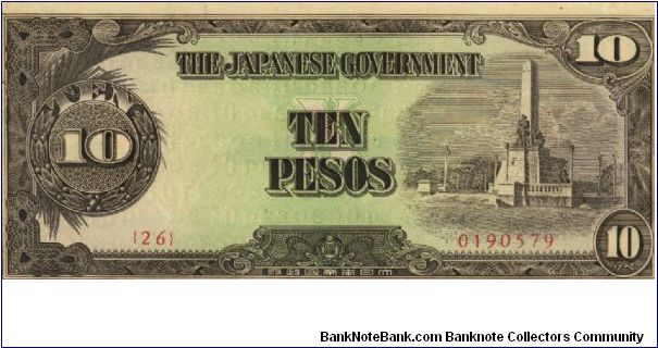 PI-111 10 Pesos note in series. Banknote