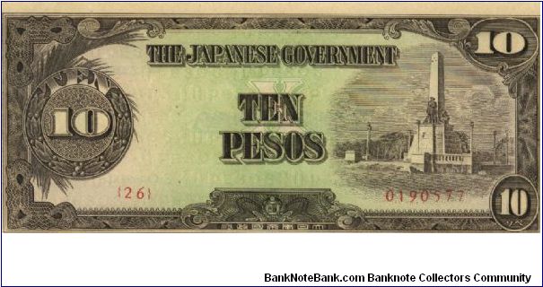 PI-111 10 Pesos note in series. Banknote