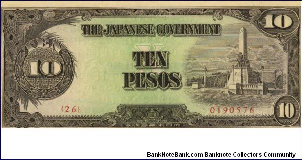 PI-111 10 Pesos note in series. Banknote