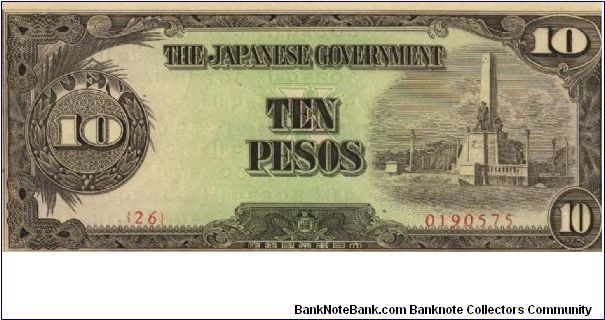 PI-111 10 Pesos note in series. Banknote