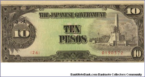 PI-111 10 Pesos note in series. Banknote