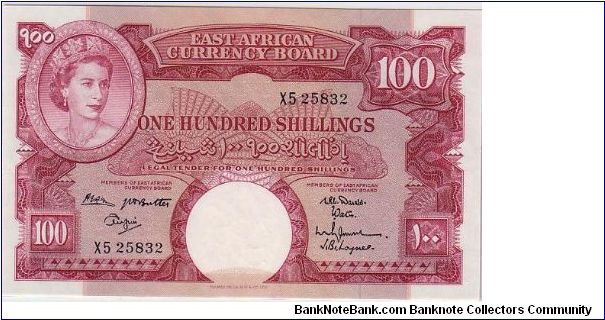 EAST AFRICA-
 100/- Banknote