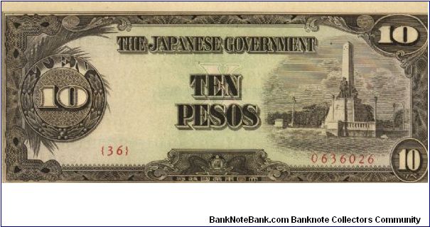 PI-111 10 Pesos note in series. Banknote