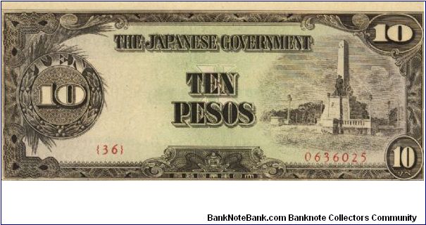 PI-111 10 Pesos note in series. Banknote