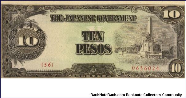 PI-111 10 Pesos note in series. Banknote