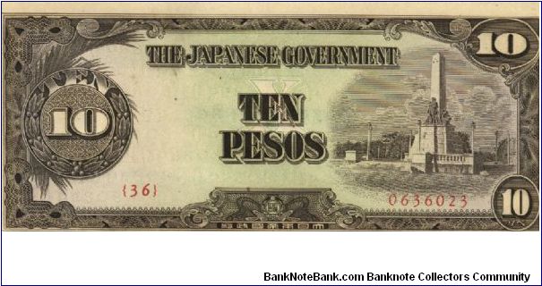 PI-111 10 Pesos note in series. Banknote