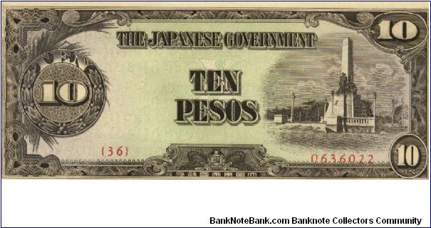 PI-111 10 Pesos note in series. Banknote