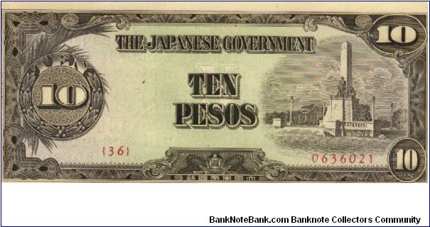 PI-111 10 Pesos note in series. Banknote