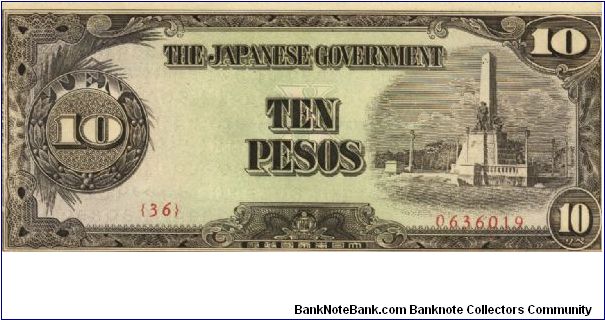 PI-111 10 Pesos note in series. Banknote