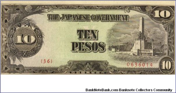 PI-111 10 Pesos note in series. Banknote