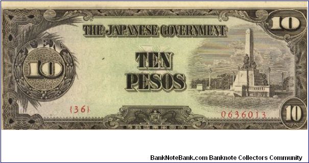 PI-111 10 Pesos note in series. Banknote