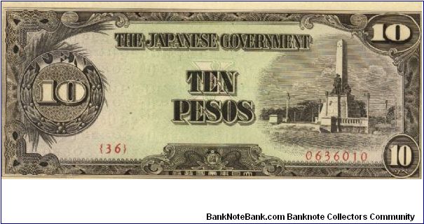 PI-111 10 Pesos note in series. Banknote