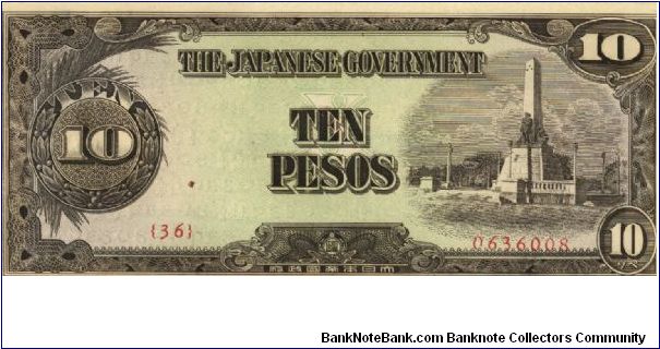 PI-111 10 Pesos note in series. Banknote