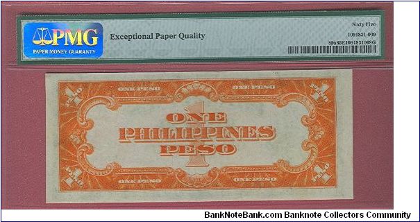 Banknote from Philippines year 1941