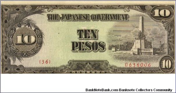 PI-111 10 Pesos note in series. Banknote