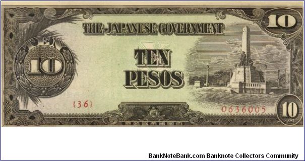 PI-111 10 Pesos note in series. Banknote