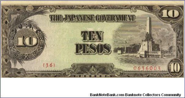 PI-111 10 Pesos note in series. Banknote