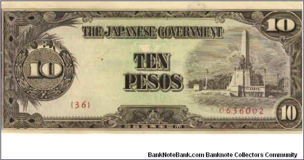 PI-111 10 Pesos note in series. Banknote