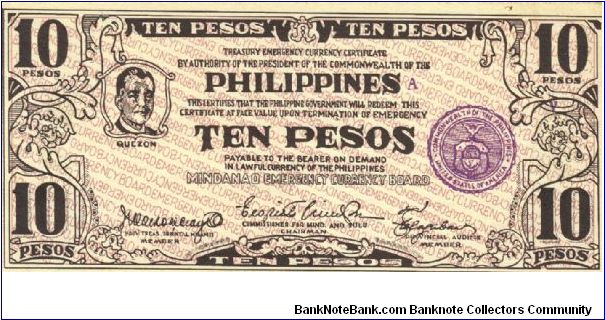 S-473 Mindanao 10 Pesos unissued remainder note with no serial number. Banknote