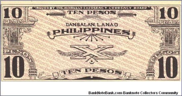 Banknote from Philippines year 1942