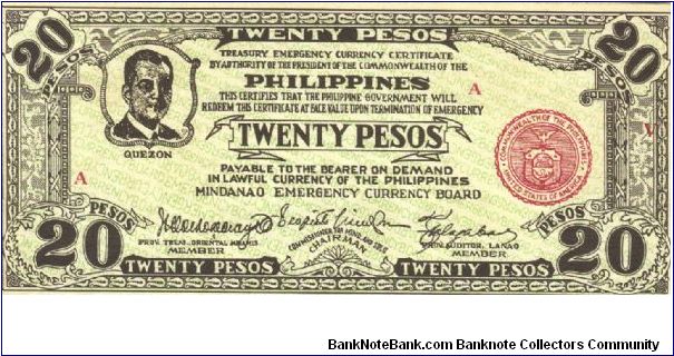 S-474 Mindanao 20 Pesos unissued reaminder note with no serial number. Banknote