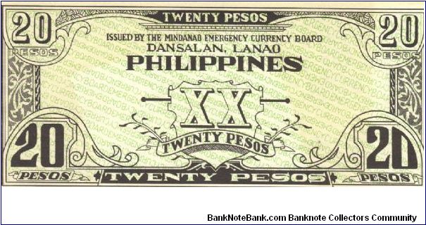 Banknote from Philippines year 1942